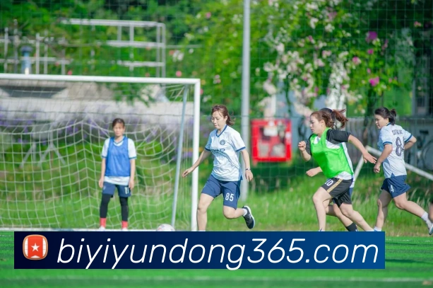 必一体育品牌故事