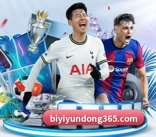 必一体育 APP 界面 - BSports